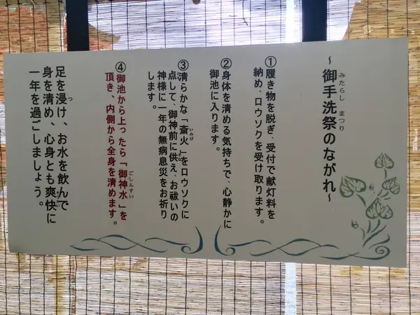 初心者でも安心☺️