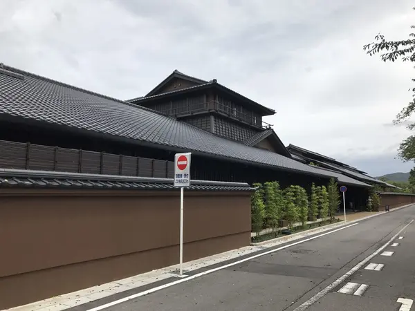 新しい日本を代表する宿へ