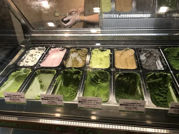 ほうじ茶も気になる。。