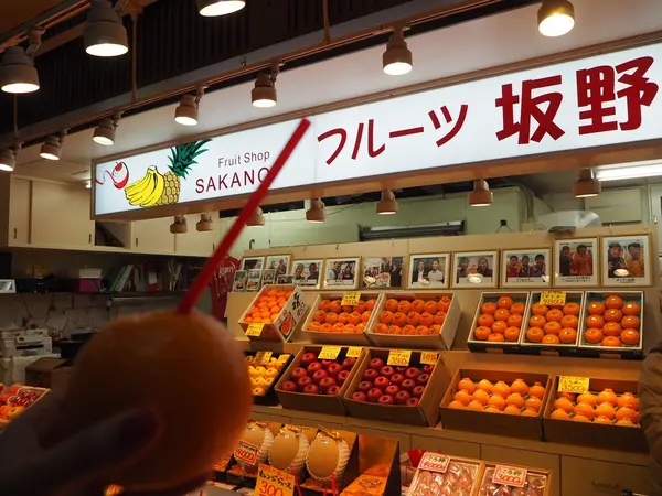 ブレました。 まるごとみかんジュース