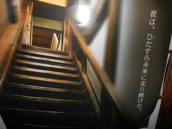 ポスター