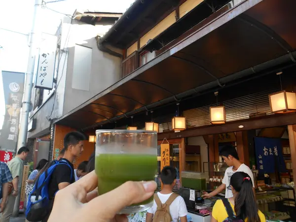 冷えてます！
