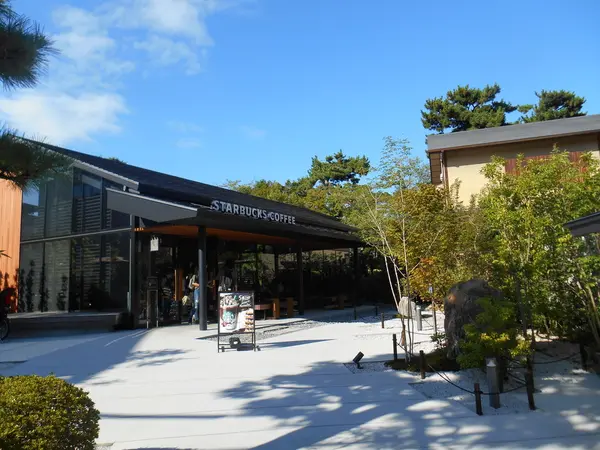 STARBUCKS