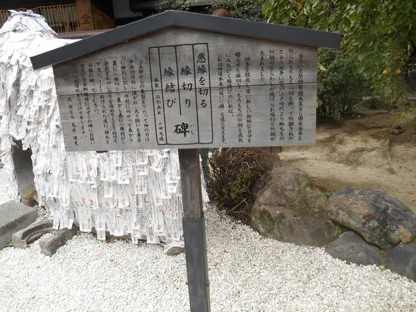 順番待ち・・・