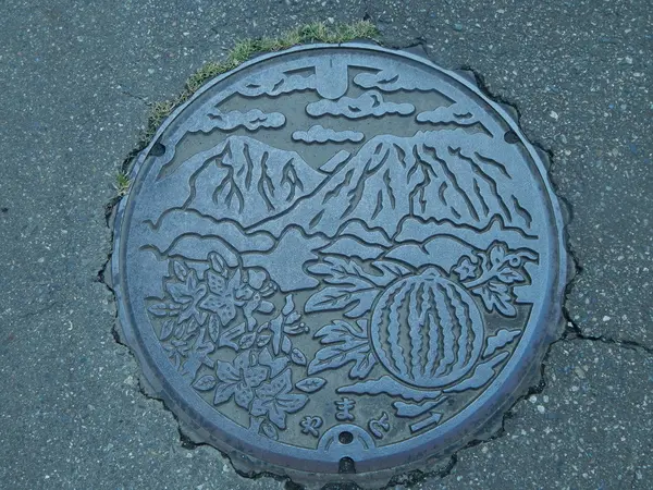 ご当地マンホール～魚沼市（旧大和町）～