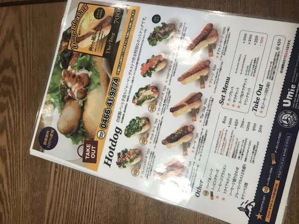 スポット内のおすすめ