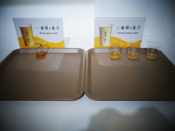 一番搾り、二番搾りの飲み比べ