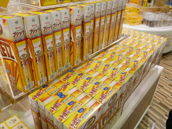 おみやげもオススメ