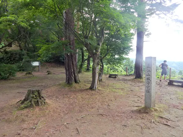 直江屋敷跡