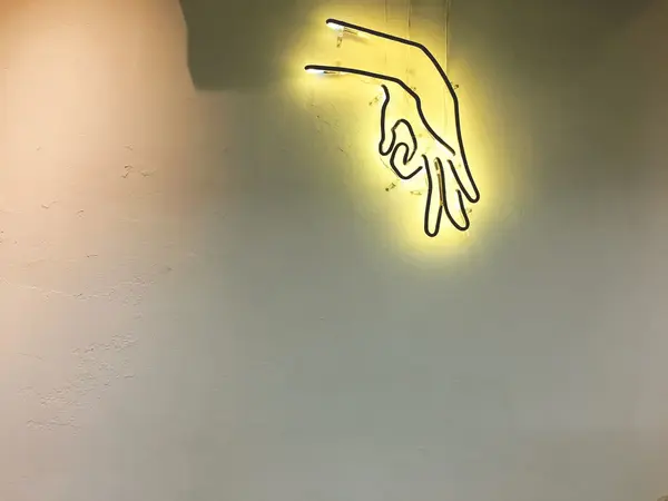 ネオン好きにはたまらん〜
