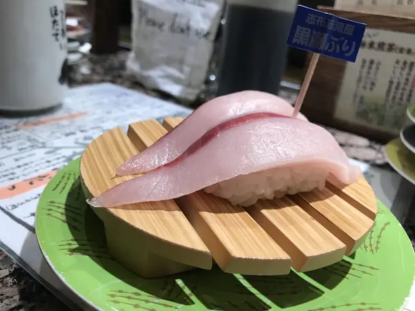 旬のネタ