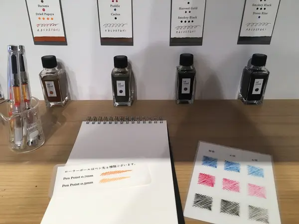 スポット内のおすすめ