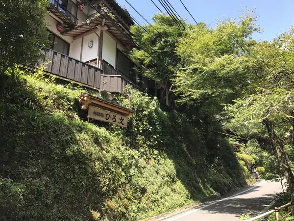 山側