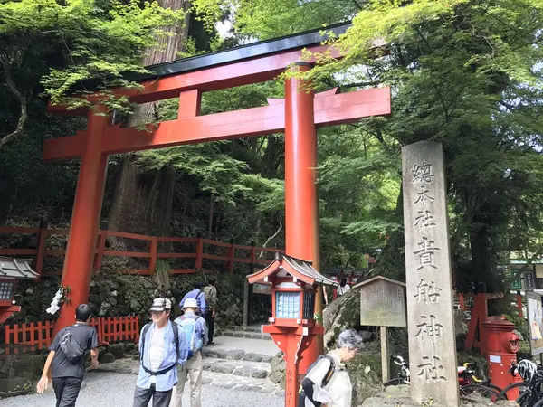 本宮