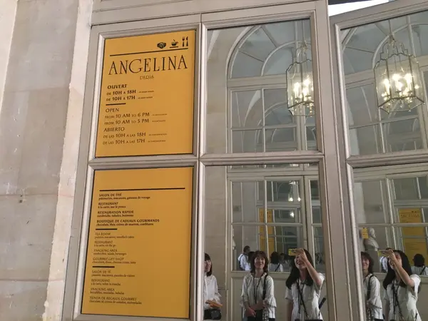 オープン前から待ってた