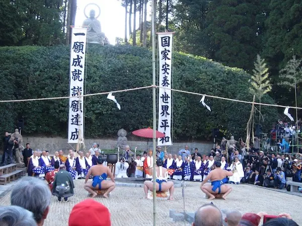 お祈りを。