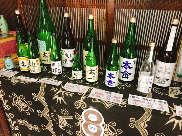 【蔵の歴史②】
