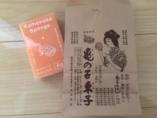 購入品♡
