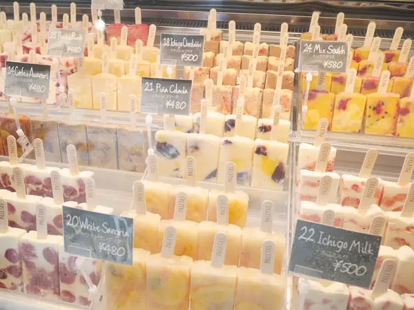スポット内のおすすめ