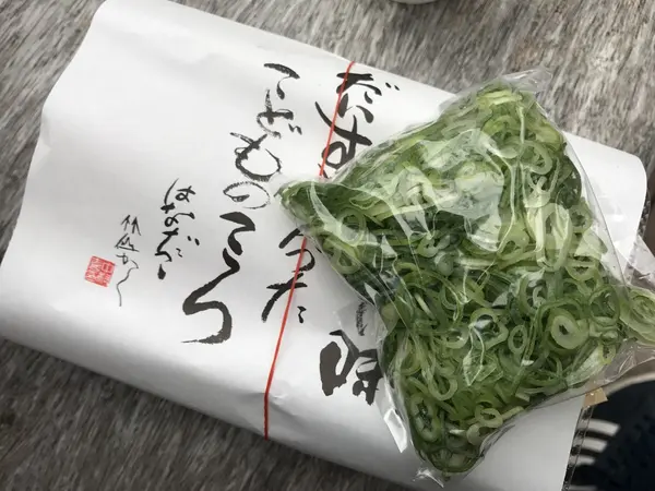 テイクアウト