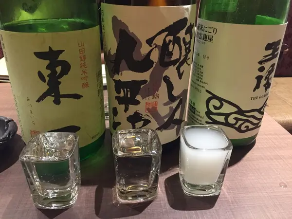 三種飲み比べ