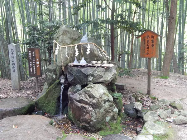 霊水「天の眞名井の水」