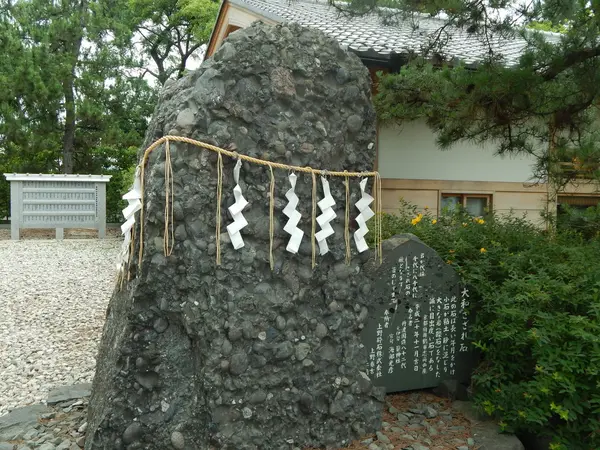 大和さざれ石