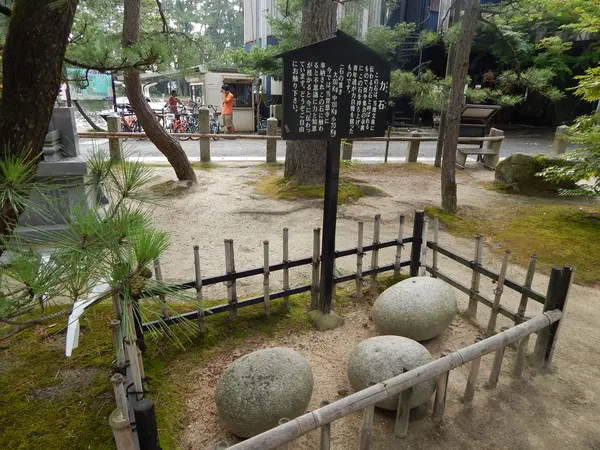 力石