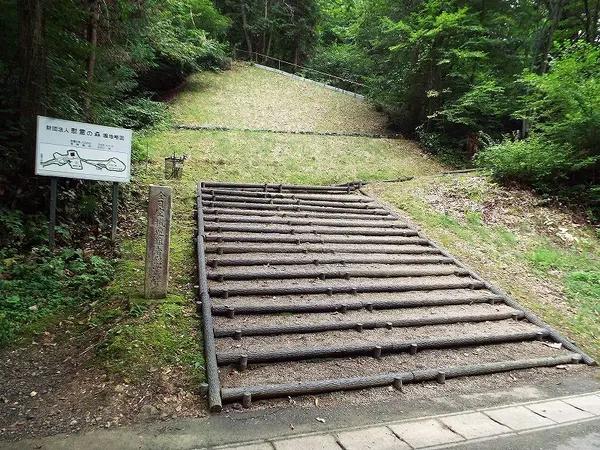 登り口