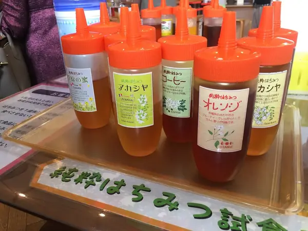 珈琲味のハチミツ！？