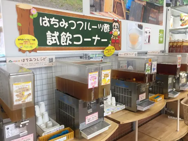 これも試飲していいの😂？