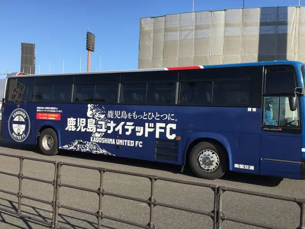 選手到着