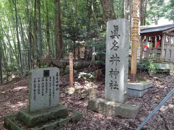 入り口