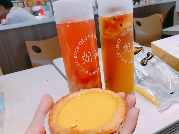エッグタルト