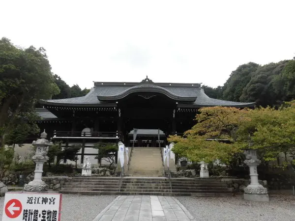 境内