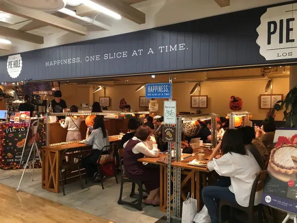 スポット内のおすすめ