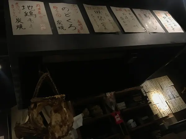 スポット内のおすすめ