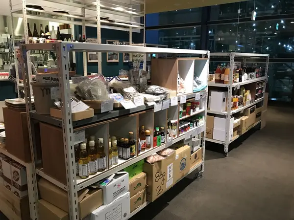 ショップ