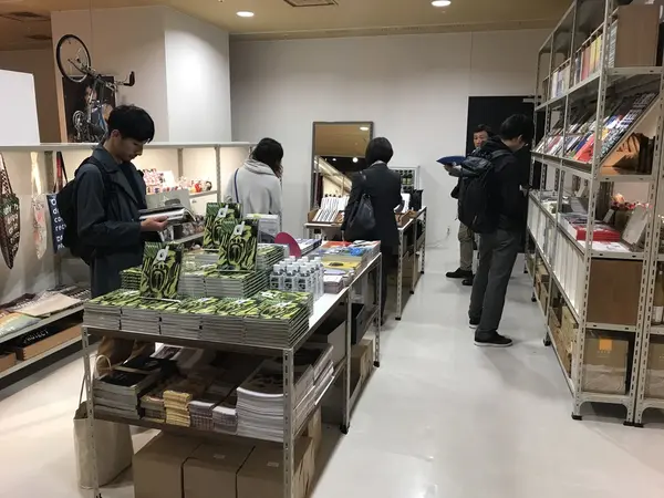 書籍と雑貨