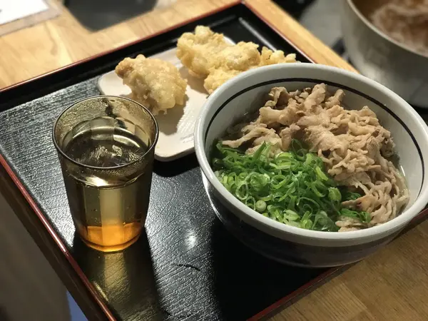 温