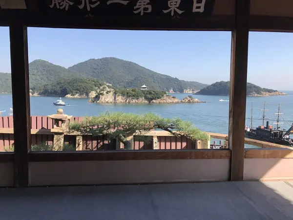 平成いろは丸