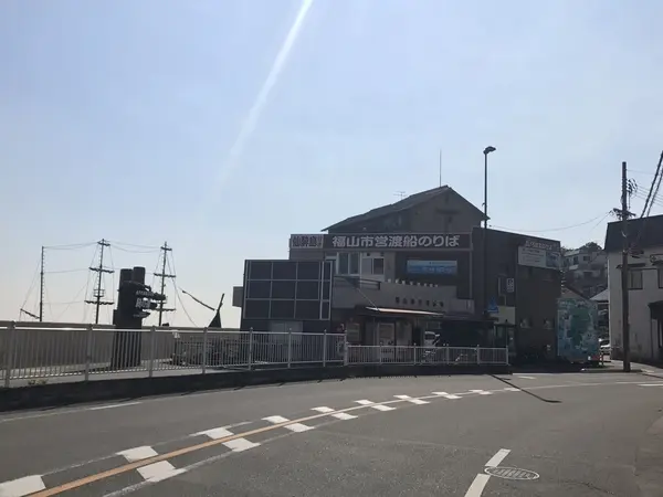 船着場