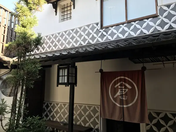 奥
