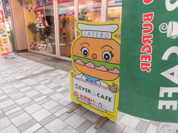キャラクターもお出迎え
