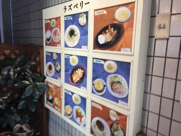 スポット内のおすすめ
