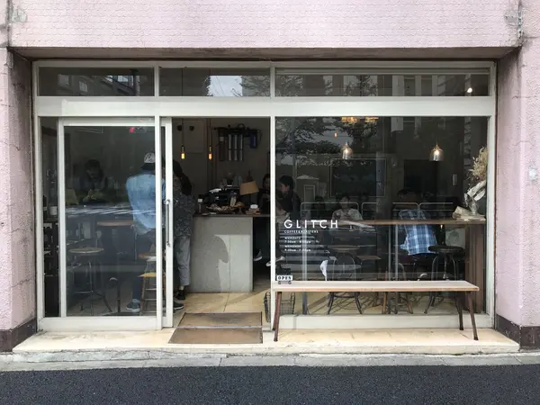ピンク