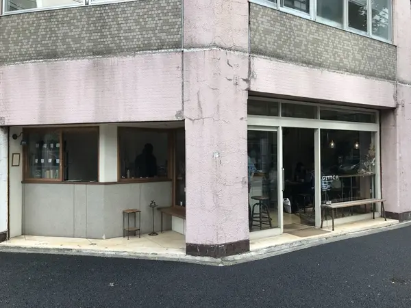 スタンド