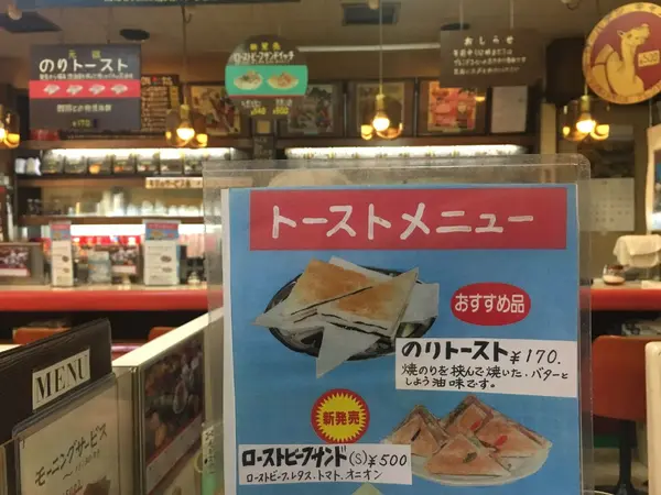 内装がツボです。