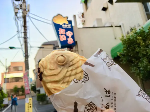 たい焼き
