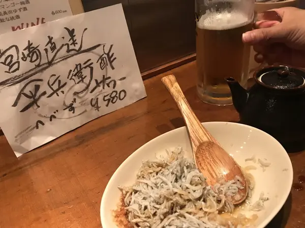 スポット内のおすすめ
